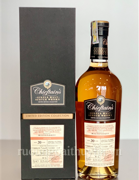 Chieftain's Miltonduff 20yo